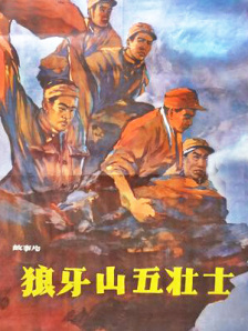 手机看片1204国内基地在线